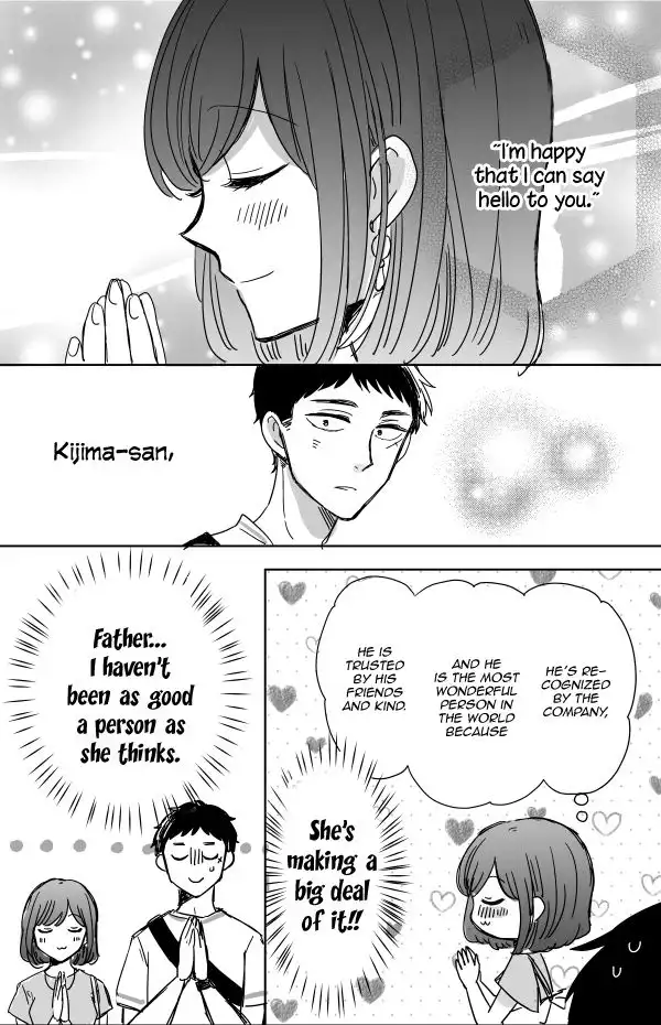 Kijima-san to Yamada-san Chapter 11 32